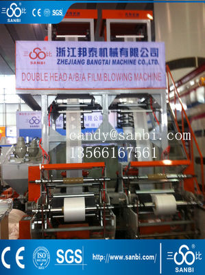 China Máquina de sopro fundida ABA 100kg/H do filme plástico da extrusão do filme fornecedor