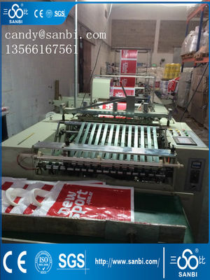 China Saco automático que faz máquina o polietileno ensacar a factura da máquina 65-75pcs/Min fornecedor
