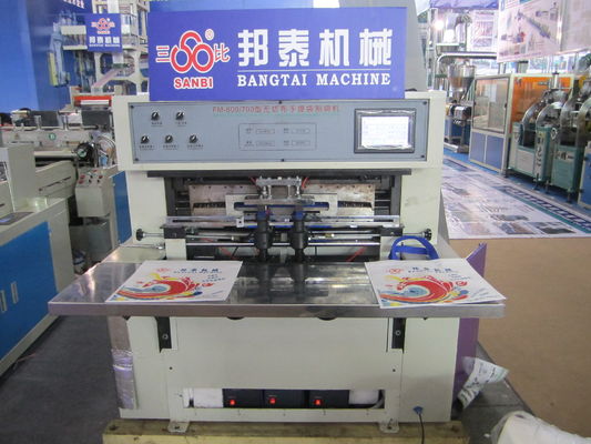China Laminar/zíper ensaca o selo do equipamento da selagem que corta automático completo fornecedor
