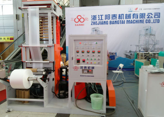 China SJ-D50 integrou o mini tipo grupo fundido PE da máquina da extrusão do filme fornecedor