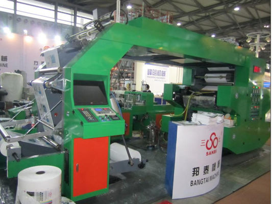China Máquina de impressão Flexographic de alta velocidade de HRT 4600 com o doutor fechado lâminas do lado dobro fornecedor